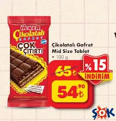 ÜLKER ÇİKOLATALI GOFRET 100 G